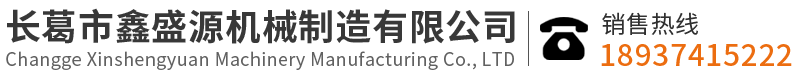鋁塊_小鋁塊生產廠家